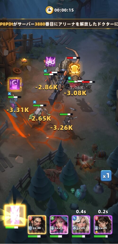 タワーディフェンスとスクワッド戦術の融合